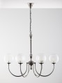 Ekskluzywny i piękny żyrandol do salonu w kolorze czarno-srebrnym.
