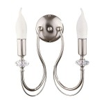 Kinkiet Melodi  świecznikowy srebrny  R21618