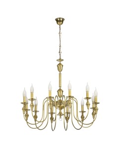 Żyrandol  Symfoni do klasycznych salonów R28712