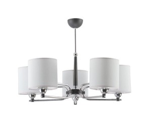 Żyrandol z abażurami Twin srebrno grafitowy R21408