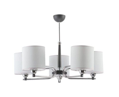 Żyrandol srebrno - grafitowy z białymi abażurkami.
