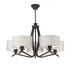 Żyrandol  klasyczny Kaszmin o nowoczesnym designie  R21279