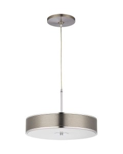 Lampa nowoczena Jazi  elegancka i prosta R21206