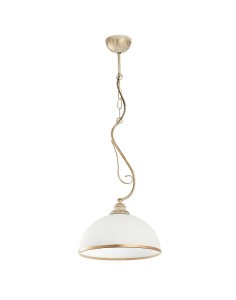Lampa zwis  w kolorze antycznym z kloszem  Ksara R21169