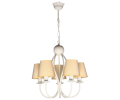 Żyrandol biały z klosikami w kolorze kremowym.